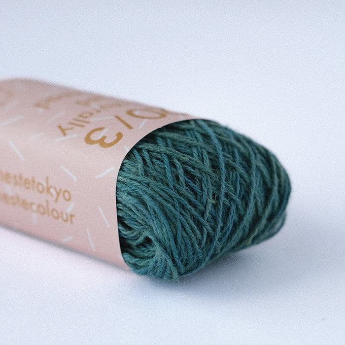 20/3 Cotton thread Dark Green