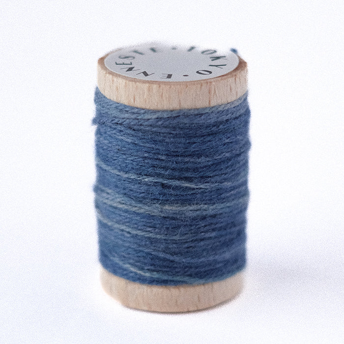 20/3 Cotton thread Deep Lyons Blue