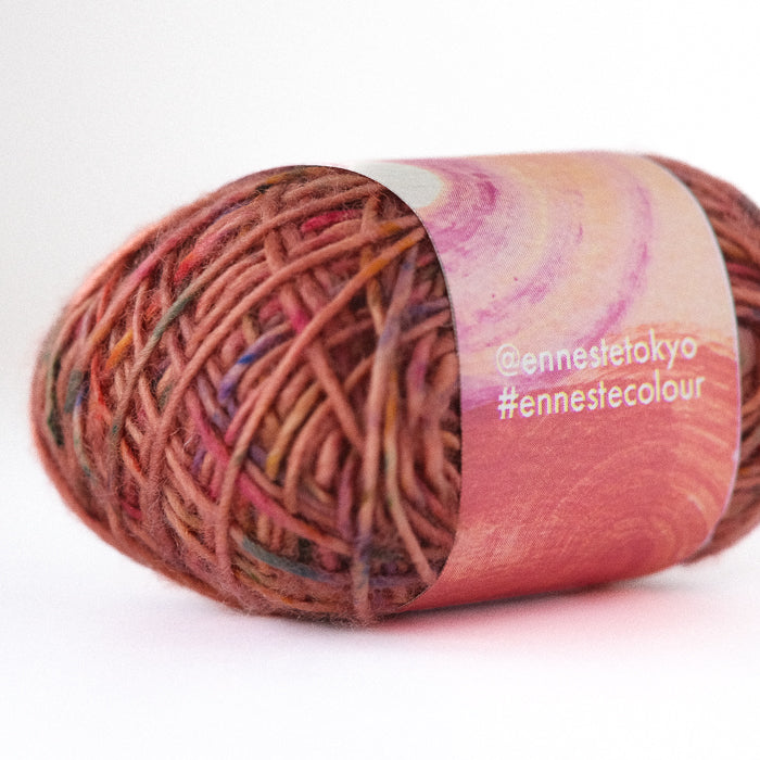 ENNESTE Original yarn 20g / 76m Cinnamon