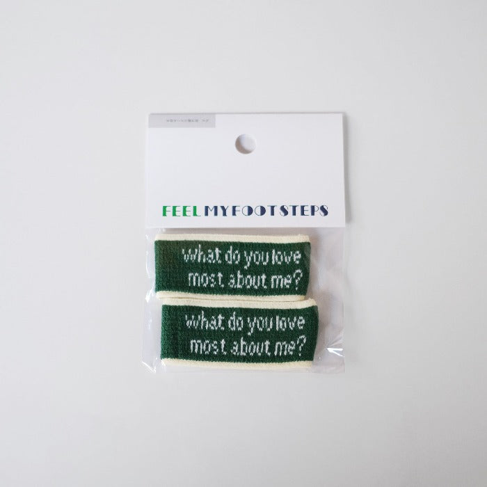 【fmfs】leg band logo weave - green